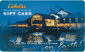 Cabelas Gift Card